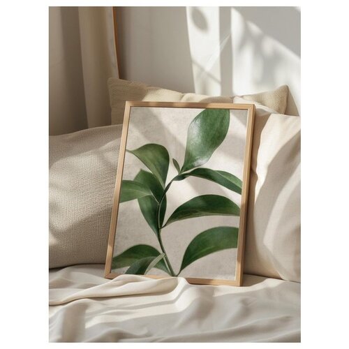 WALLXPERT Dekorativna slika u okviru 50 x 70 cm Cene