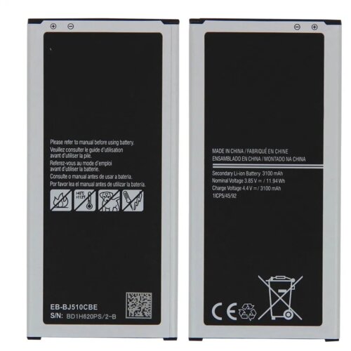  Model EB-BJ510CBE za Samsung Galaxy J5 2016 J510 ne-original Cene