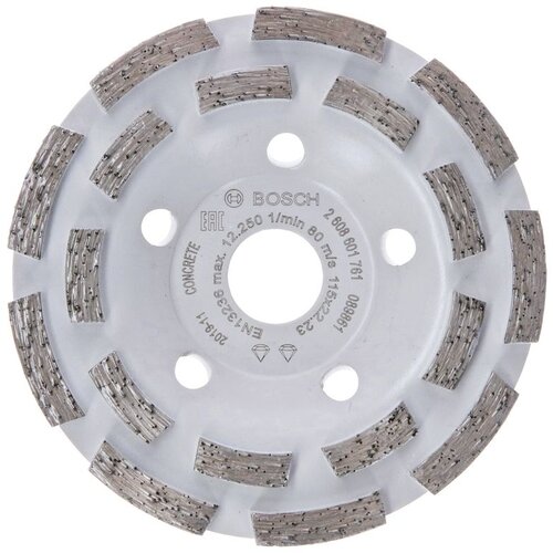Bosch dijamantska glava za brušenje expert for concrete long life 2608601761 Cene