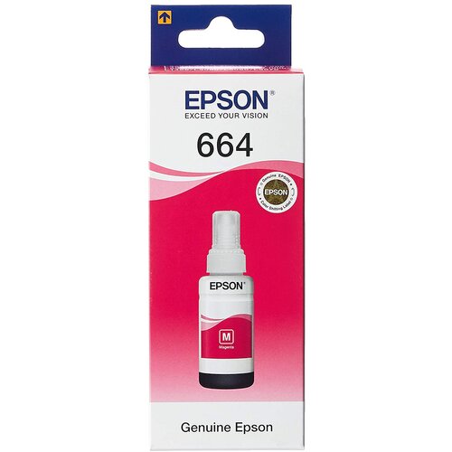 Epson T6643 magenta mastilo Slike