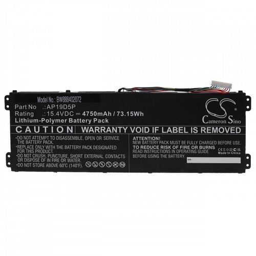 VHBW Baterija za Acer ConceptD 3 CN315 / ConceptD 3 Ezel CC315, 4750 mAh Cijene