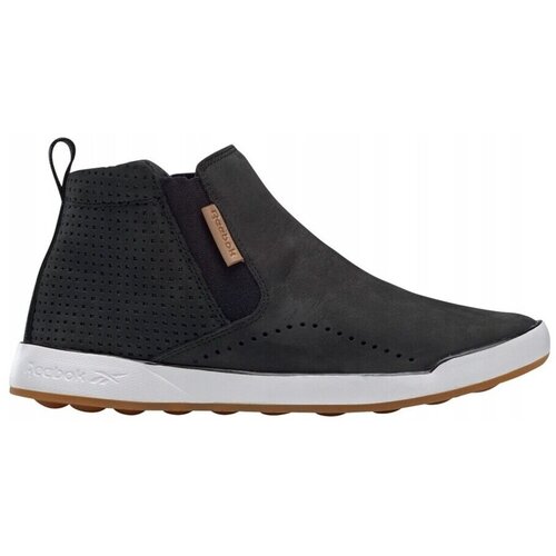 Reebok Visoke superge Ever Road SL Bela Cene