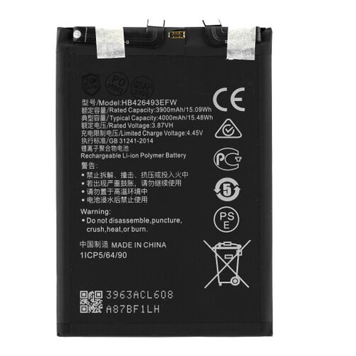 Mps Baterija za Huawei Nova 9 SE / Nova 10 / Honor 50 SE, 4000 mAh Cijene