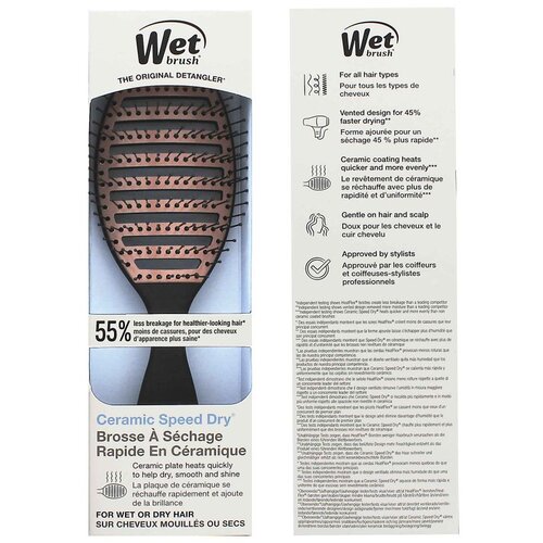 Wet Brush Ceramic Speed Dry četka za brže su&amp;scaron;enje Black Slike