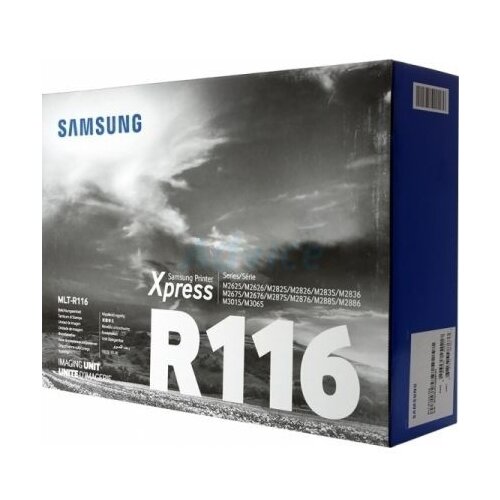 Samsung Boben MLT-R116 (SV134A) (črna), original Cene