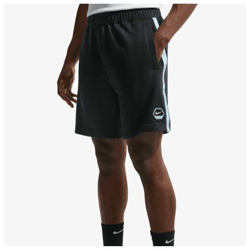 Nike M nsw cs short flc ft Cene