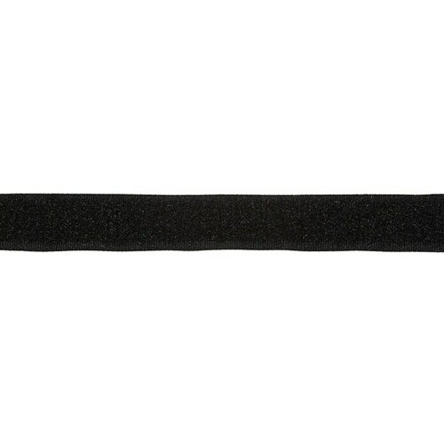 STABILIT čičak traka, petlja, po dužnom metru (širina: 20 mm, crne boje, samoljepljivo) Cijene