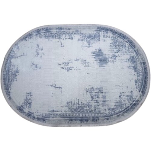  TEPIH KADIFE KD102 NAVY 160X230 OVALNI Cijene