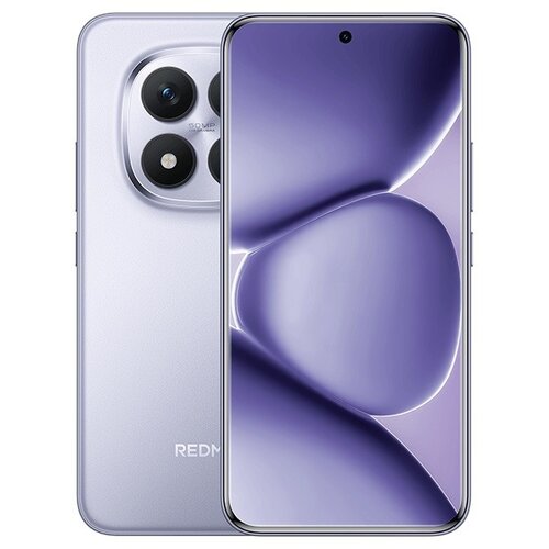 Xiaomi mobile Redmi Note 15 EU 6+128 Purple Cene