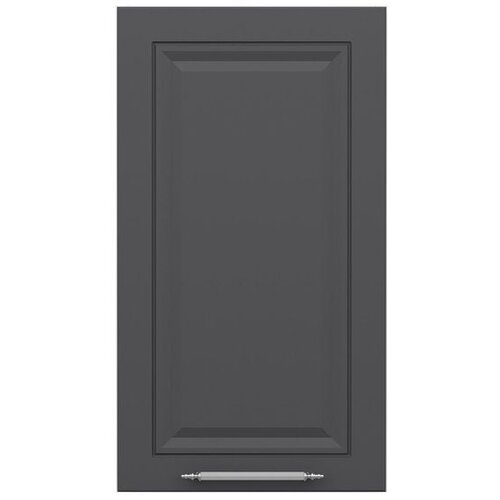 Hanah home kuhinjski element Minar 7993, 40 cm, beli / antracit Cene
