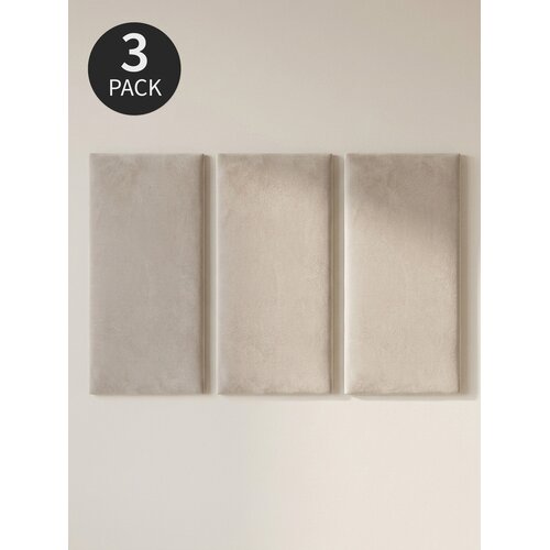 Sinsay Pravokutni tapecirani paneli 3 pack Slike