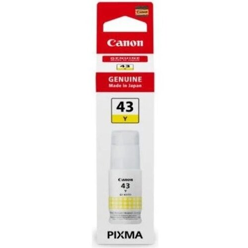 Canon ČRNILO CYAN STEKLENIČKA GI43Y ZA G540/G640 4689C001AA Cene