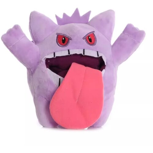 Prestige Figures Pokemon - Gengar Lick Attack Plush Slike