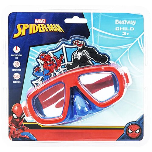  Maska Spiderman za ronjenje Cijene