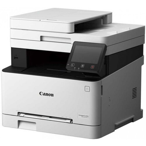 Olimp Sport Canon I-SENSYS MF655CDW EMEA Cene