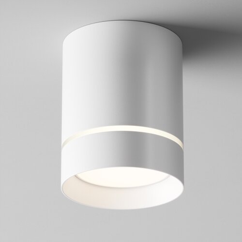 MAYTONI C085CL-9W4K-W - LED ugradno spot svetlo ORLO LED/9W/230V CRI 90 4000K bela Slike