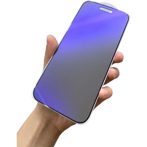 INF 2-paketna za&amp;scaron;čita zaslona za iPhone - kaljeno steklo proti vohunjenju iPhone 14 Pro Max, (22064349) Slike