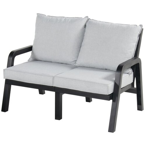 Hartman Siva vrtna sofa Ibiza – Cijene