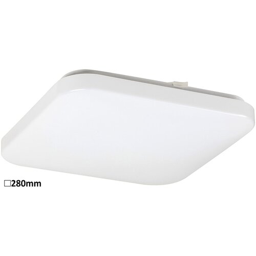  ROB 2286 RABALUX Cijene