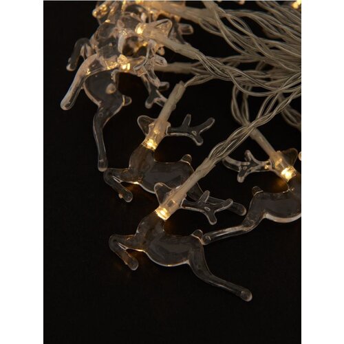 Sinsay LED lampice 667BT-00X Cijene