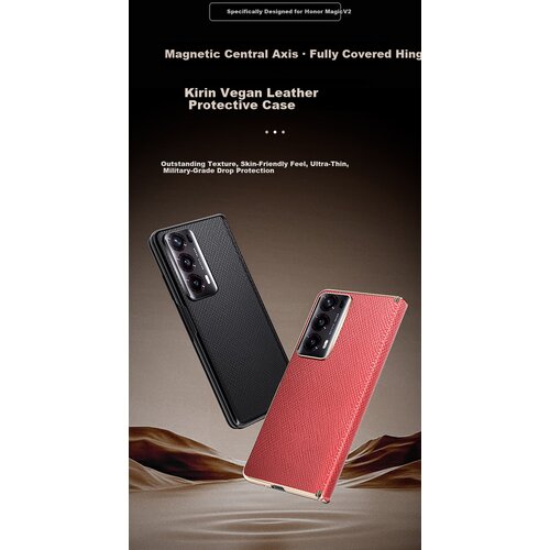  bashidai maska za mobilni telefon honor magic V2, crvena Cene