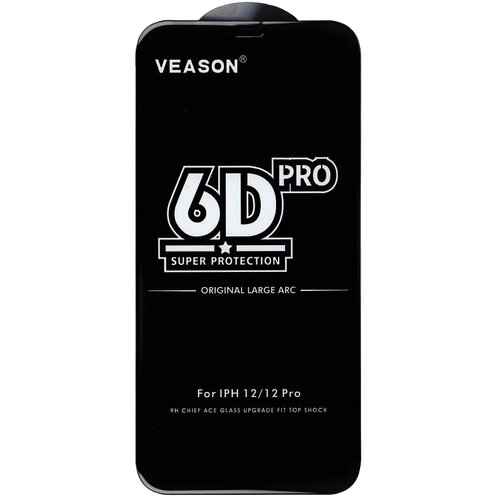  Kaljeno staklo 6D Pro Veason Glass &amp;ndash; za Xiaomi Redmi Note 13 5G / Redmi Note 13 Pro 5G crno Slike