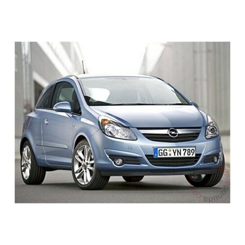 Opel Corsa Enjoy 111 1.3 CDTI EcoTec EURO4 55kw/75KS Manuelni menjač sa 5 brzina 3 vrata automobil Slike