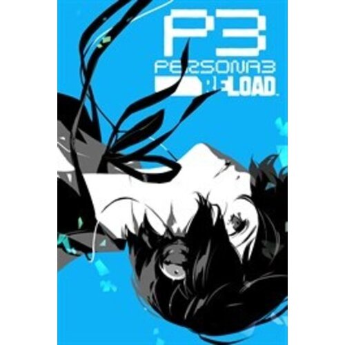  persona 3 reload digital deluxe edition pc/xbox live key global Cene