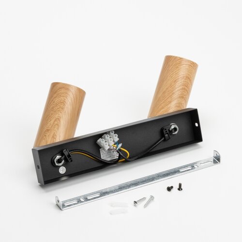  Brilagi - Reflektor SELE 2xGU10/30W/230V crna/dekor hrasta Slike