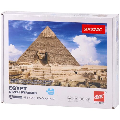 Ozzo GXF Toys, puzzle, piramida u Gizi, 1000 dela Cene