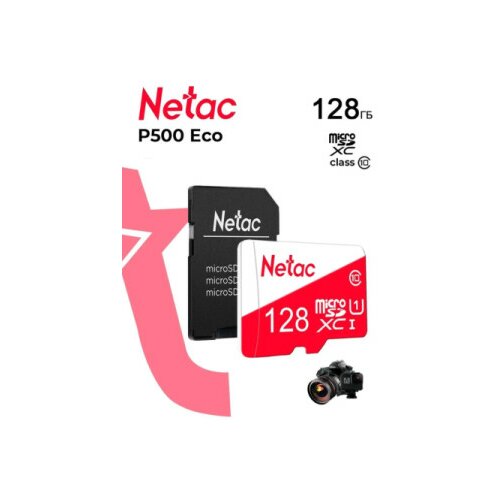Netac micro SDXC 128GB P500 eco NT02P500ECO-128G-R sa adapterom Cene