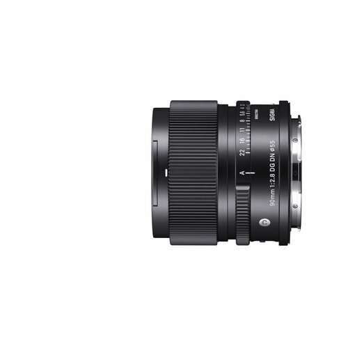Sigma 90mm 2,8 DG DN L-Mount iz serije Cijene