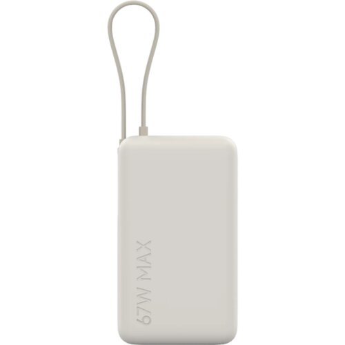 Power Bank Xiaomi 10000mAh 67W (integrisani kabal) Tan Cijene