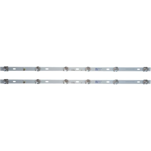 Eastern Star ES-3438, ELIT L-3220ST2 LED TRAKE Cene