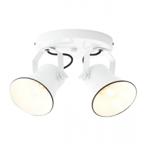 Brilliant Lampa spot Croft QD45 E27 18W IP20 bijela 82324/05 Cijene