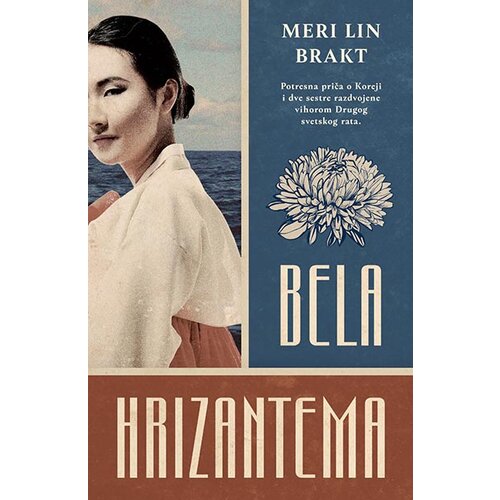 Laguna Meri Lin Brakt - Bela hrizantema Slike