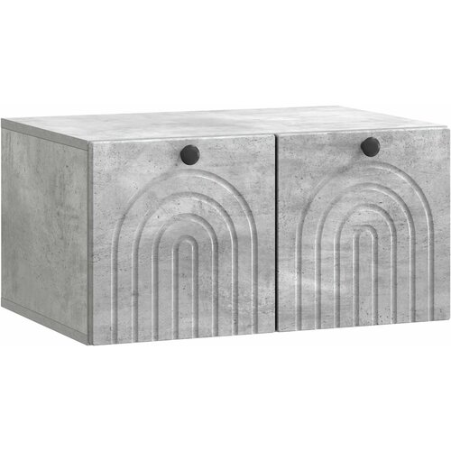 TV ormar za zid Zidne Betonska siva 59,5 x 41 x 30 cm Cijene