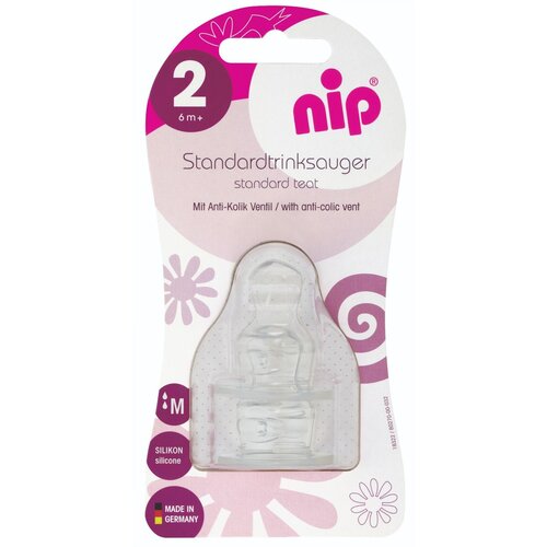 Nip cucla ventilom protiv grčeva silikon 2M 2 kom Slike