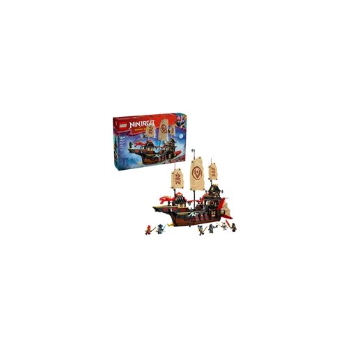 Lego Ninjago: Temple Bounty Cijene