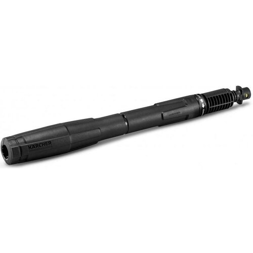 Karcher Mlaznica VP 180 Cijene