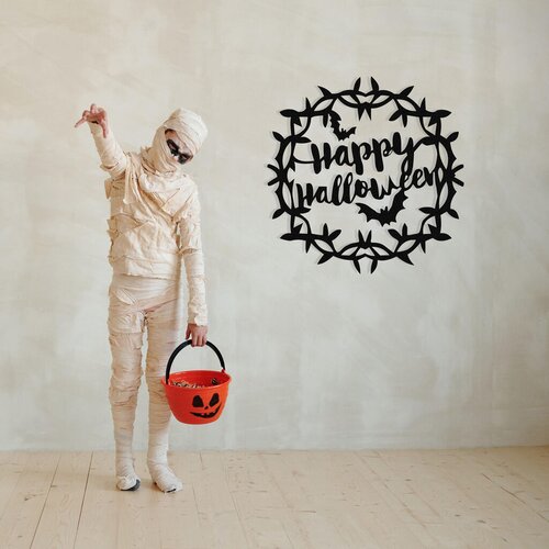 Wallity zidna dekoracija halloween 11, 49 x 49 cm, crna Cene