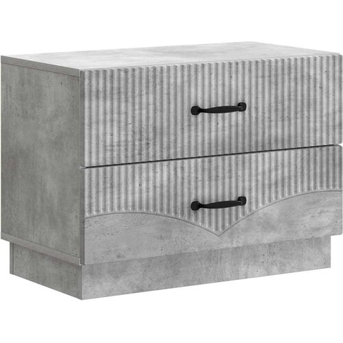  Noćni ormar Betonska siva 62 x 34 5 x 44 5 cm Konstruirano drvo - Betonska siva Cene