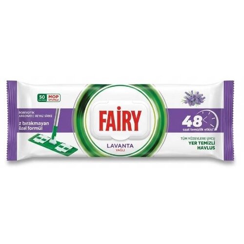 Fairy Maramice za či&amp;scaron;ćenje lavanda 50kom Slike
