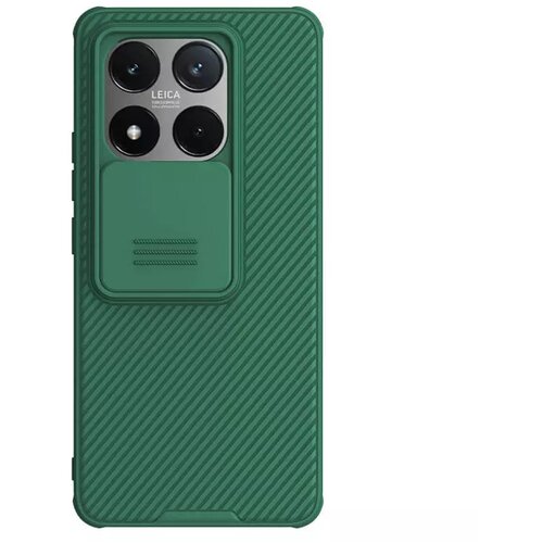 Nillkin torbica camshield pro za xiaomi 14T zelena Cene