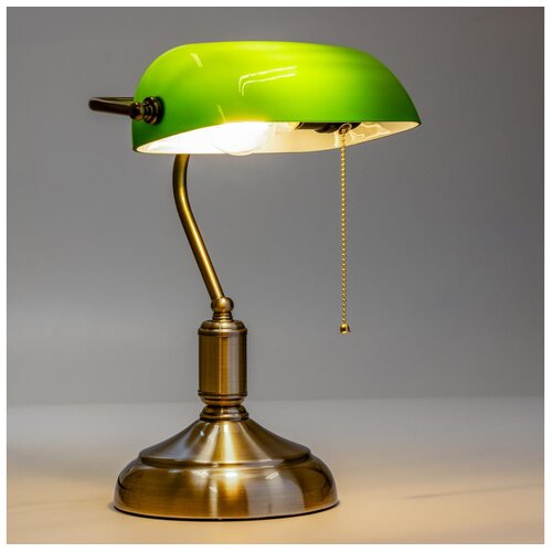  Brilagi - Stona lampa BANK OFFICE 1xE27/60W/230V mesing/zelena Cene