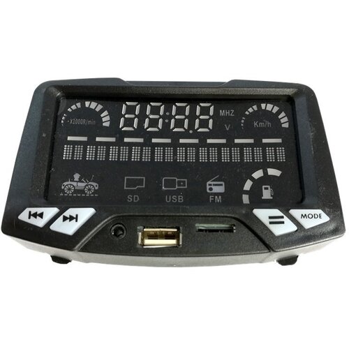 MUSIC Panel for Audi Q5 2 seated Electric Ride-On Car Cijene