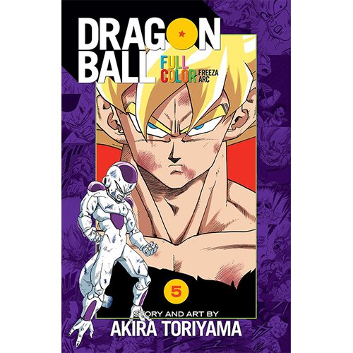 VIZ Media Akira Toriyama - Dragon Ball, Full Color Freeza Arc, Vol. 5 Cene