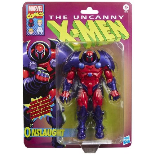Marvel Figura Onslaught Legends Series The Uncanny X-Men 20 cm Slike
