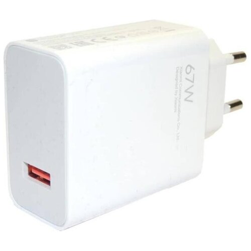 Xiaomi adapter MDY-12-EH hišni polnilec USB-A 67W bel (Bulk) Cene