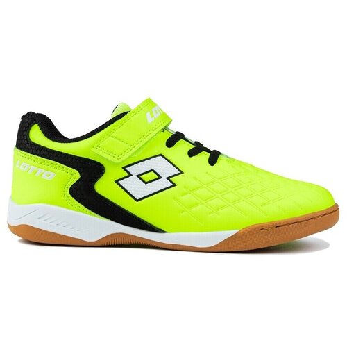 Lotto Nogomet Dasher pisana Cene